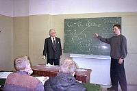 В.А.Савинов на семинаре по радиоуправлению